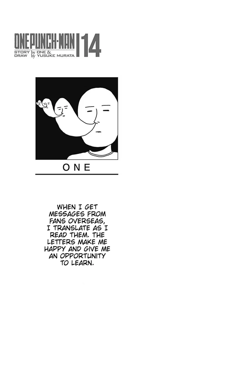 Onepunch-Man Chapter 75.5 page 9 - Volume 14 Extras