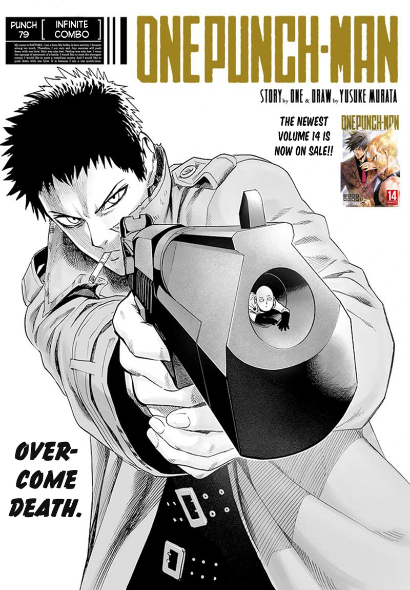 Onepunch-Man Chapter 79 page 1 - Chapter 79: Infinite Combo
