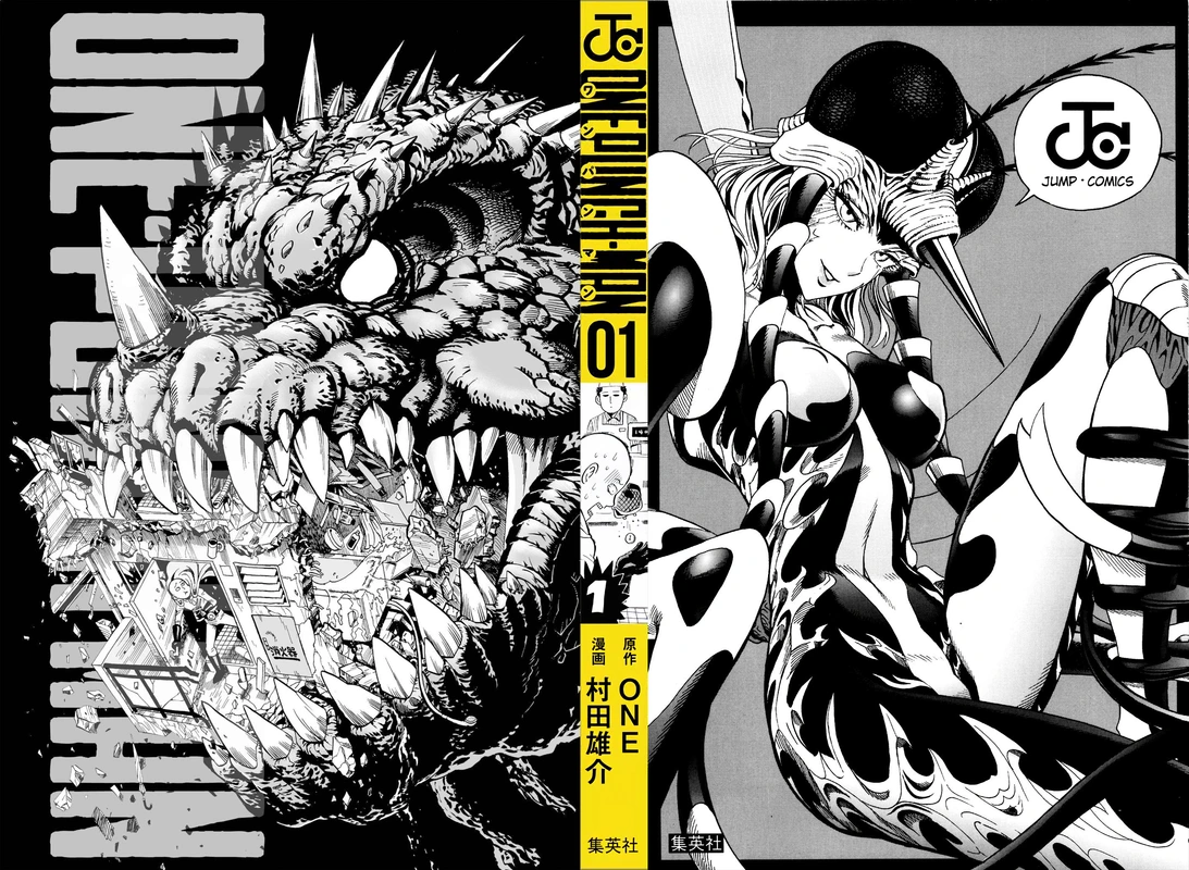 Onepunch-Man Chapter 8.5 page 2 - Chapter 8.5: 200 Yen | Volume 1 Extras