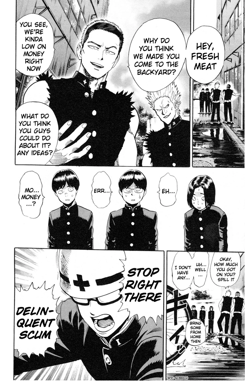Onepunch-Man Chapter 8.5 page 4 - Chapter 8.5: 200 Yen | Volume 1 Extras