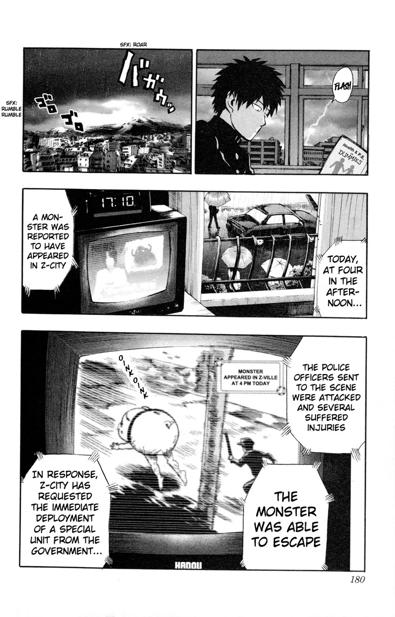 Onepunch-Man Chapter 8.5 page 6 - Chapter 8.5: 200 Yen | Volume 1 Extras
