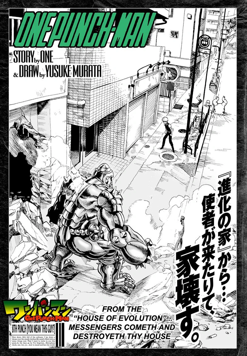 Onepunch-Man Chapter 8 page 1 - Chapter 8: You Mean This Guy?