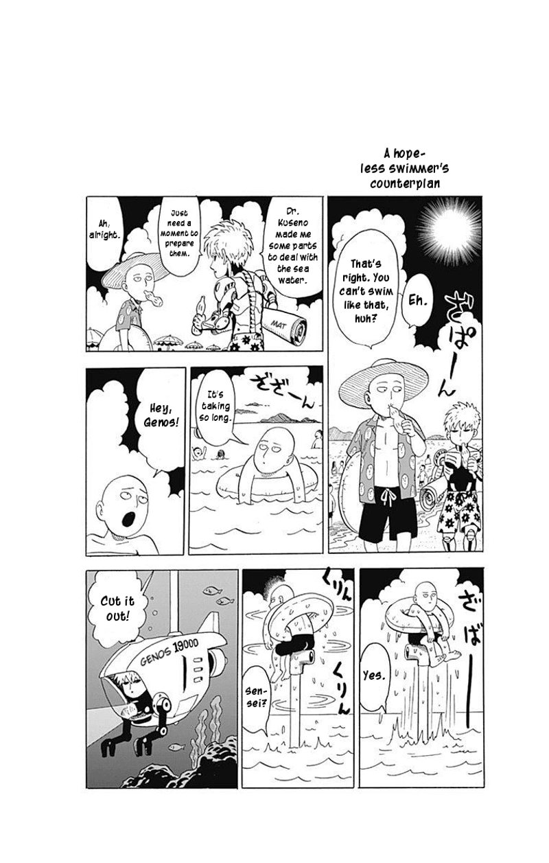 Onepunch-Man Chapter 80.5 page 6 - Volume 15 Extras