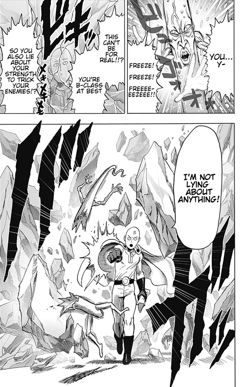 Onepunch-Man Chapter 80.6 page 14 - Chapter 80.6: Disaster Level | Volume 15 Extras