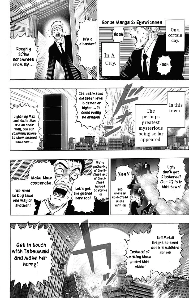Onepunch-Man Chapter 80.7 page 1 - Chapter 80.7: Eyewitness | Volume 15 Extras