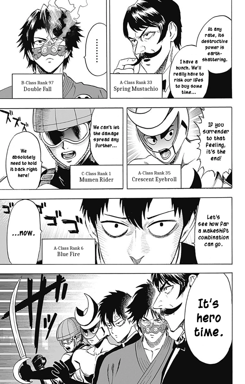 Onepunch-Man Chapter 80.7 page 2 - Chapter 80.7: Eyewitness | Volume 15 Extras