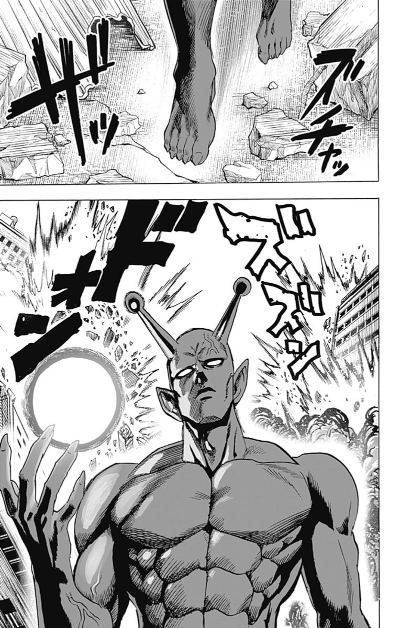 Onepunch-Man Chapter 80.7 page 4 - Chapter 80.7: Eyewitness | Volume 15 Extras