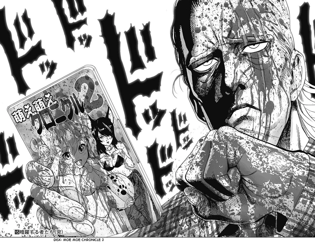 Onepunch-Man Chapter 80.7 page 9 - Chapter 80.7: Eyewitness | Volume 15 Extras