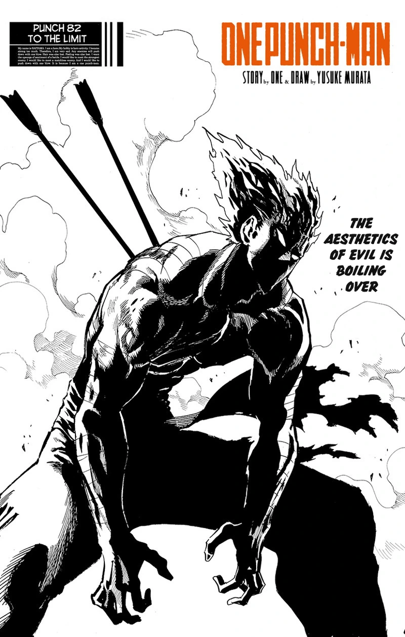 Onepunch-Man Chapter 82 page 1 - Chapter 82: To The Limit