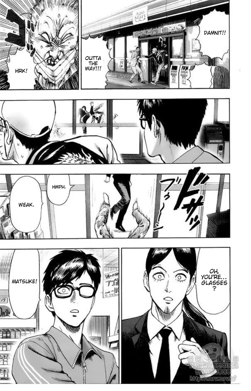 Onepunch-Man Chapter 84.5 page 5 - Chapter 84.5: Growth Process | Volume 16 Extras