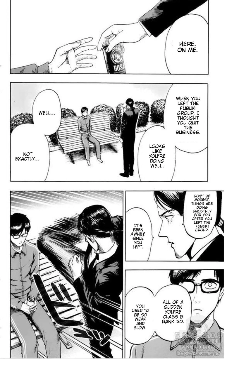 Onepunch-Man Chapter 84.5 page 6 - Chapter 84.5: Growth Process | Volume 16 Extras
