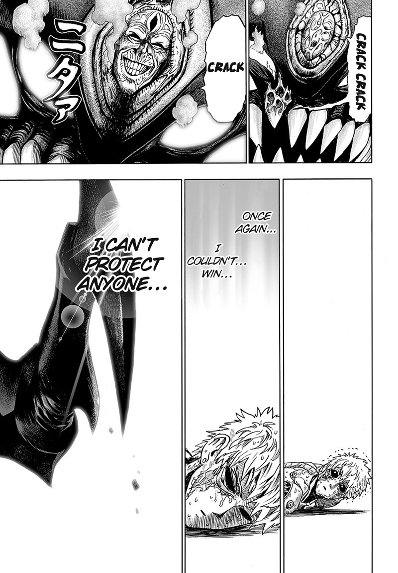 Onepunch-Man Chapter 84 page 106 - Chapter 84: Escalation