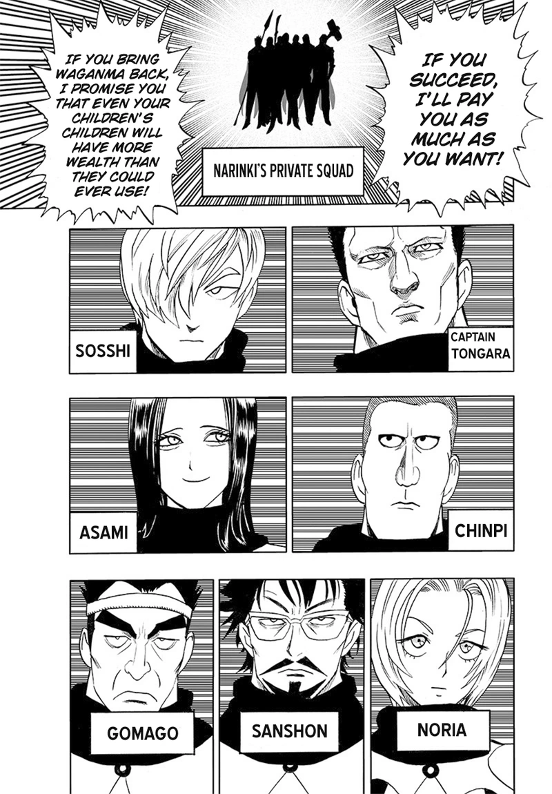 Onepunch-Man Chapter 85 page 43 - Chapter 85: Is it Because I'm Caped Baldy?