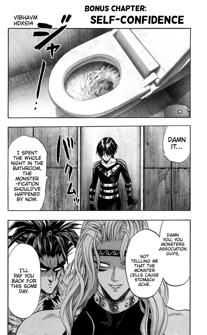 Onepunch-Man Chapter 86.5 page 3 - Chapter 86.5: Confidence | Volume 17 Extras