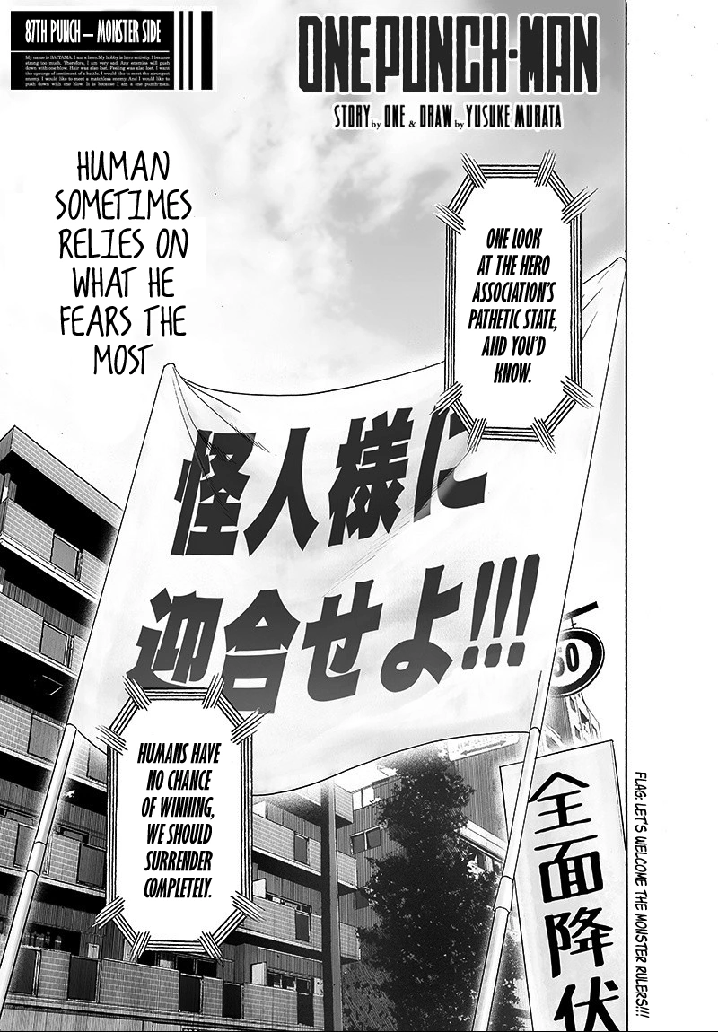 Onepunch-Man Chapter 87 page 1 - Chapter 87: Monster Side