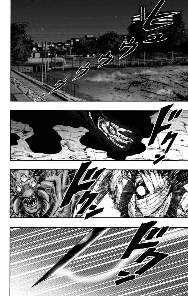 Onepunch-Man Chapter 89 page 71 - Chapter 89: Hotpot