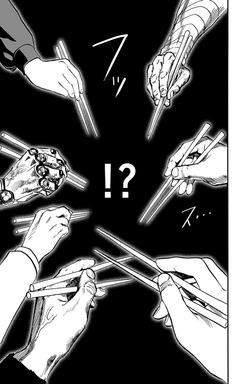 Onepunch-Man Chapter 89 page 91 - Chapter 89: Hotpot