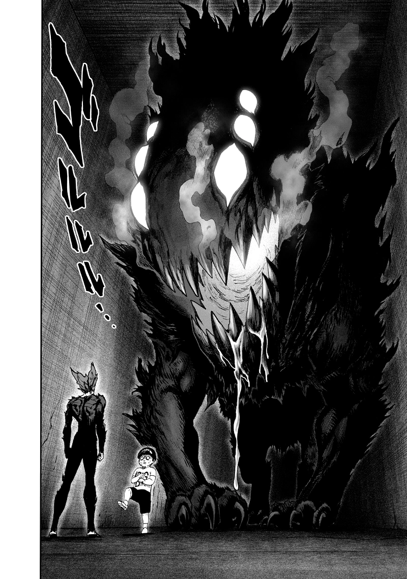 Onepunch-Man Chapter 91 page 2 - Chapter 91: Rover
