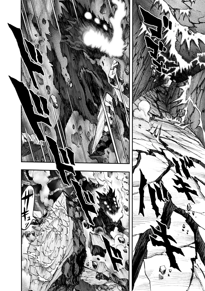 Onepunch-Man Chapter 91 page 31 - Chapter 91: Rover