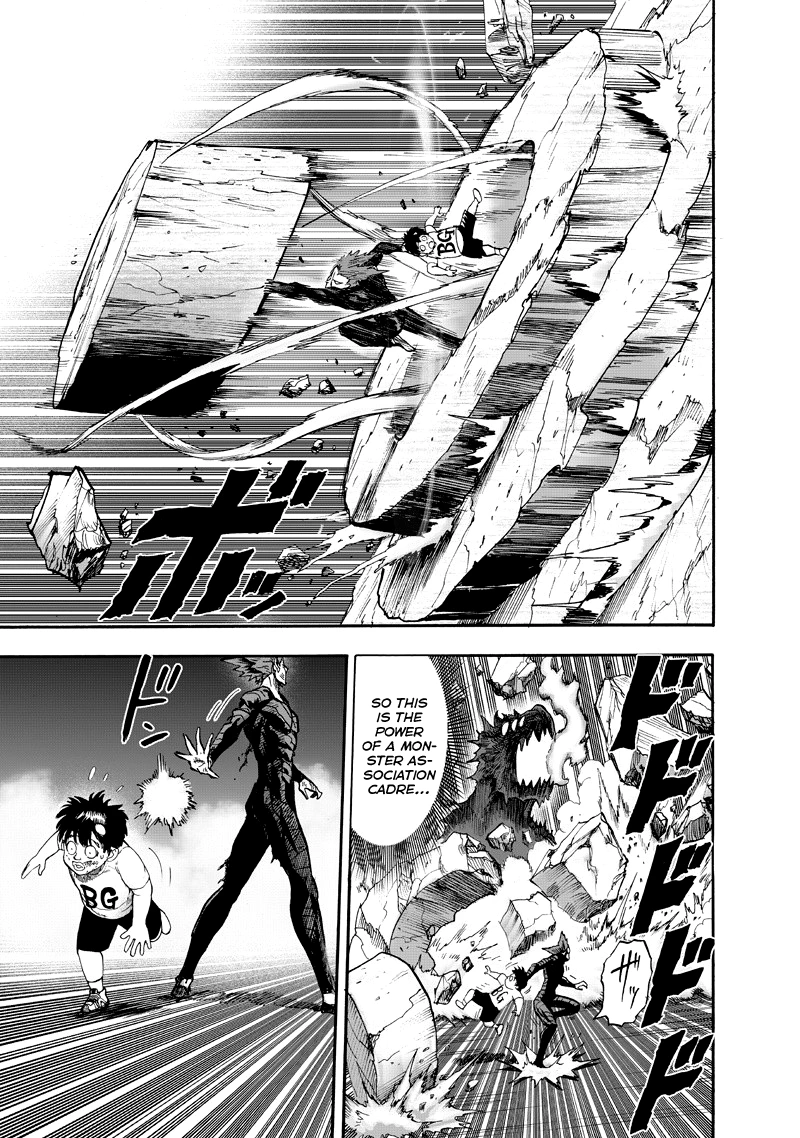 Onepunch-Man Chapter 91 page 32 - Chapter 91: Rover