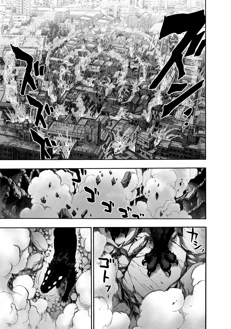 Onepunch-Man Chapter 91 page 46 - Chapter 91: Rover