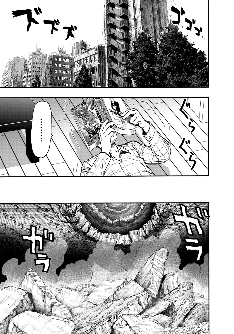Onepunch-Man Chapter 91 page 54 - Chapter 91: Rover