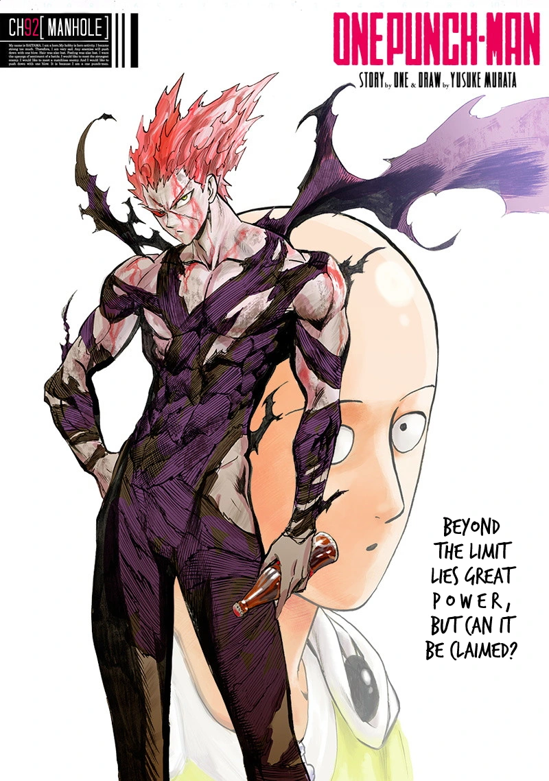 Onepunch-Man Chapter 92 page 1 - Chapter 92: Manhole