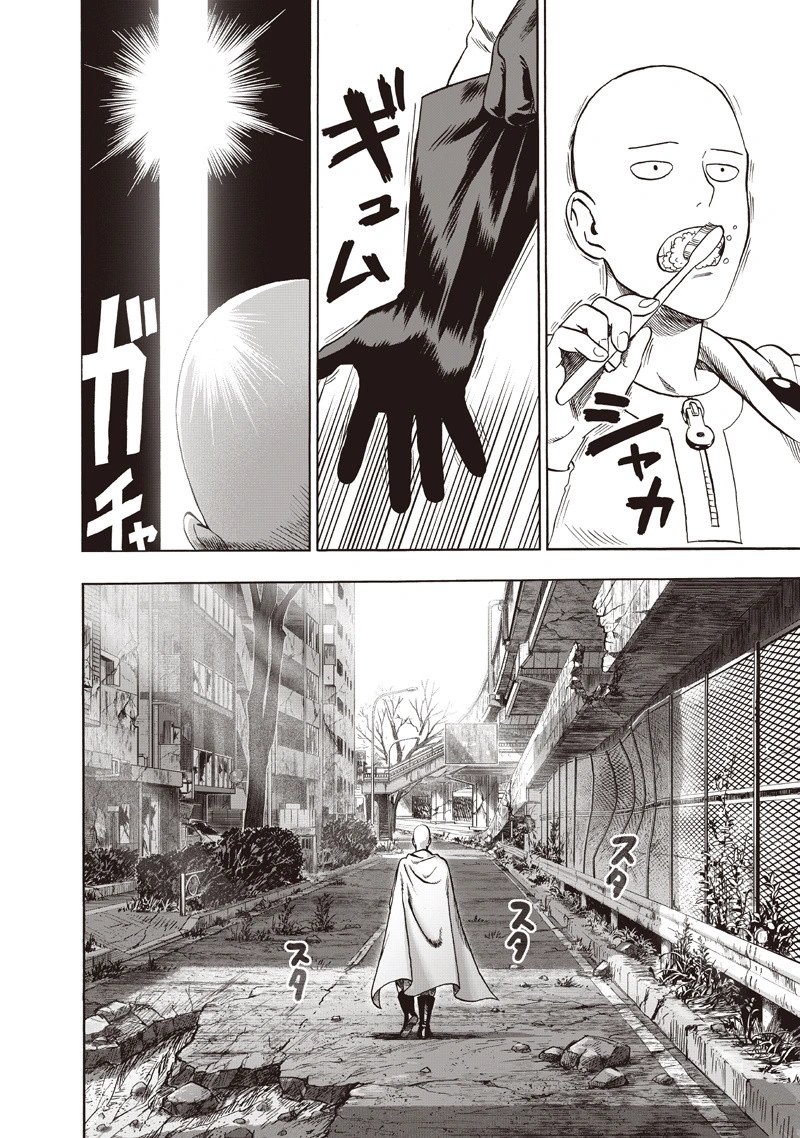 Onepunch-Man Chapter 92 page 2 - Chapter 92: Manhole