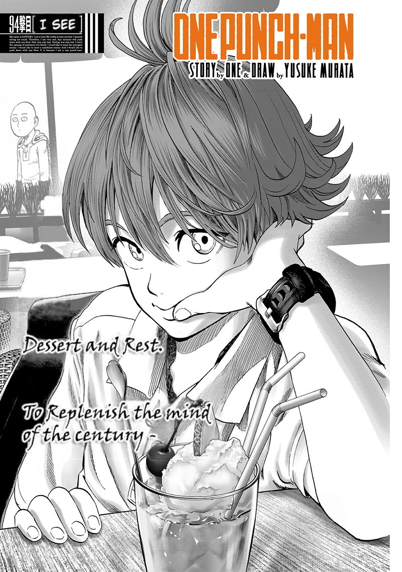Onepunch-Man Chapter 94 page 1 - Chapter 94: I See