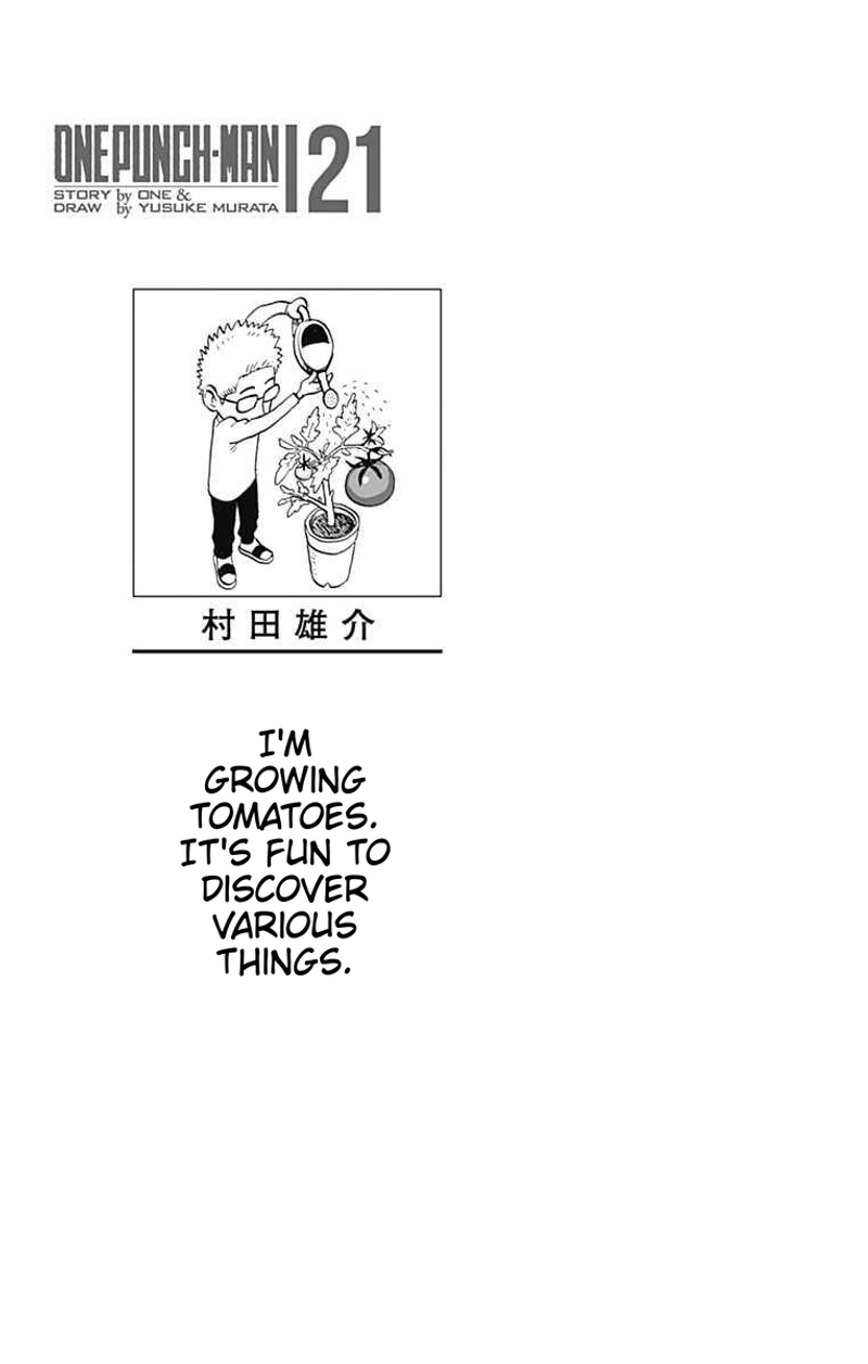 Onepunch-Man Chapter 98.5 page 13 - Chapter 98.5: Can't Wait | Volume 21 Extras
