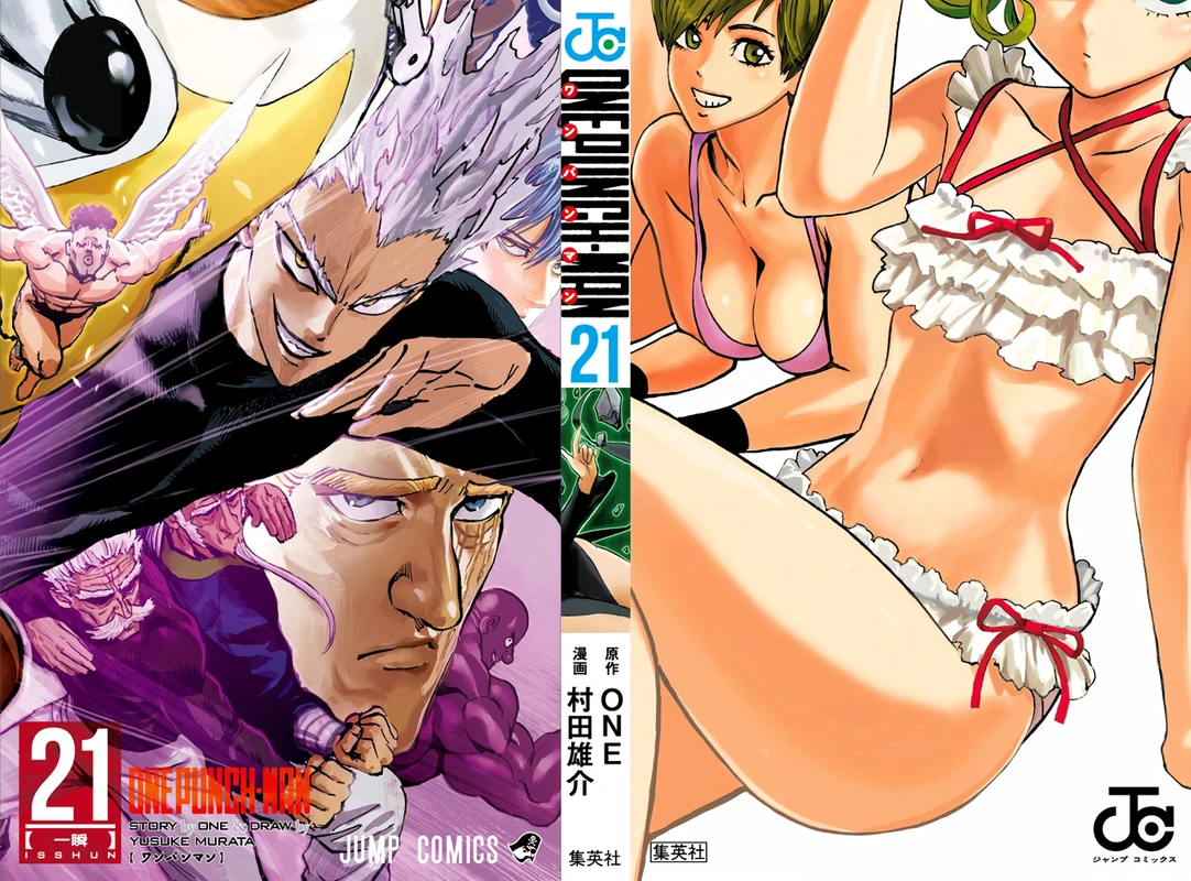 Onepunch-Man Chapter 98.5 page 2 - Chapter 98.5: Can't Wait | Volume 21 Extras