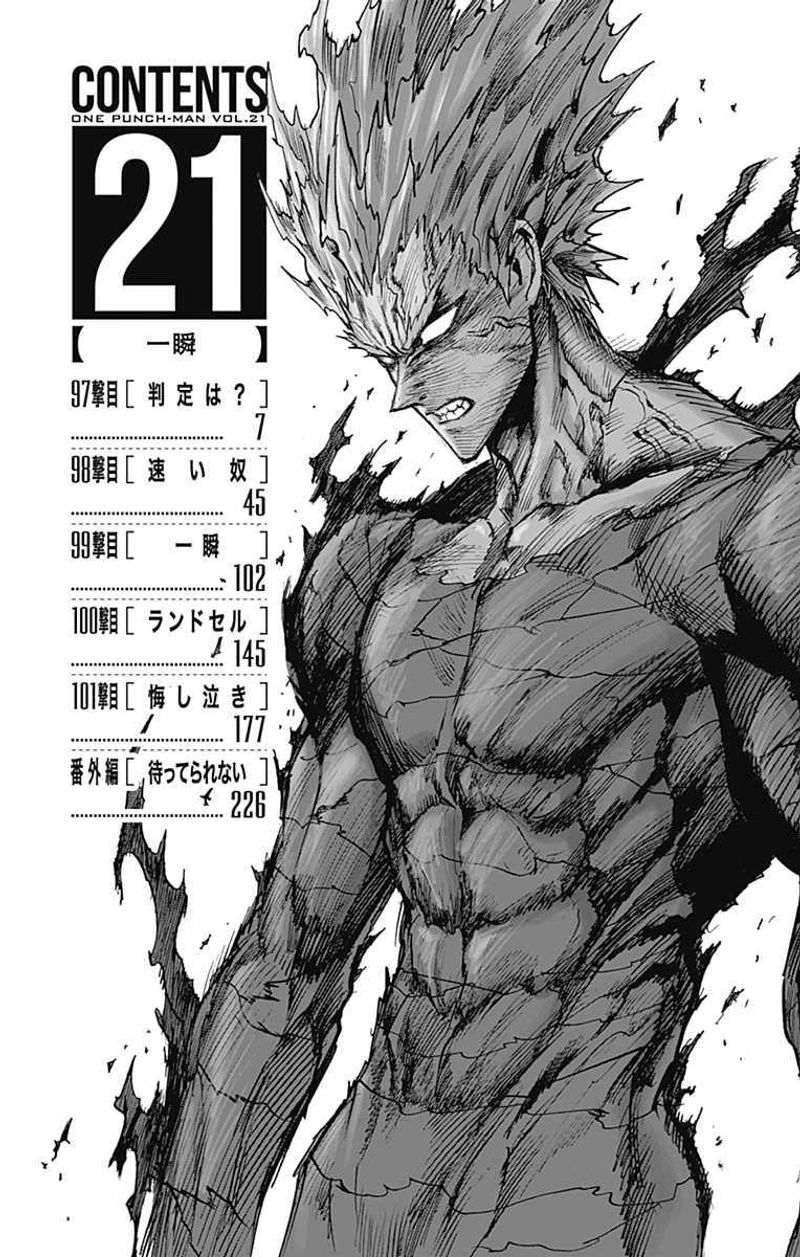 Onepunch-Man Chapter 98.5 page 9 - Chapter 98.5: Can't Wait | Volume 21 Extras