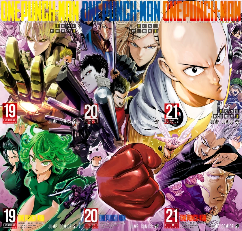 Onepunch-Man Chapter 98.6 page 1 - Volumes 19-21 Combined Illustrations