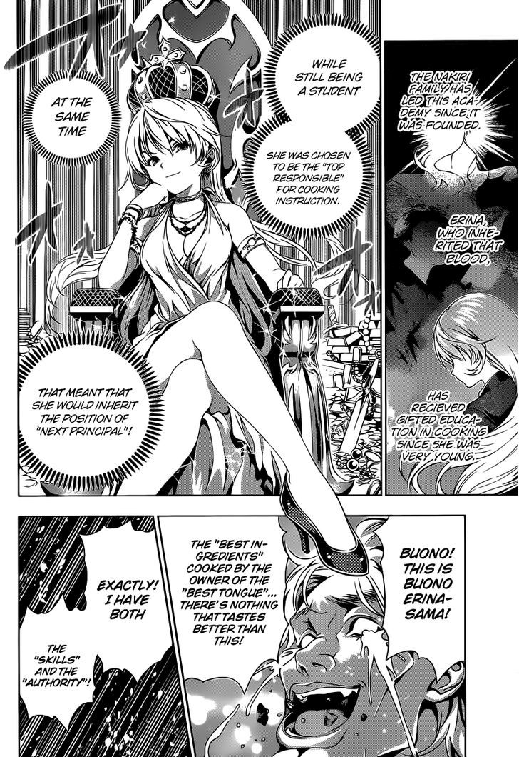 Oneshot (OGURA Muku) Chapter 43 page 11 - Chapter 43