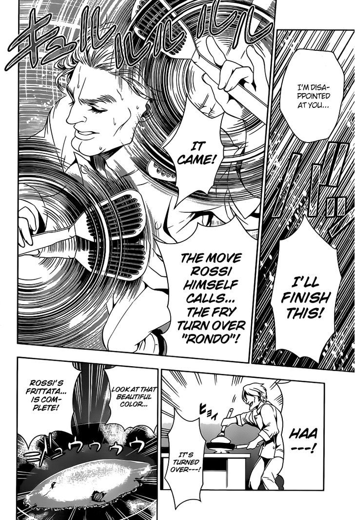 Oneshot (OGURA Muku) Chapter 43 page 27 - Chapter 43