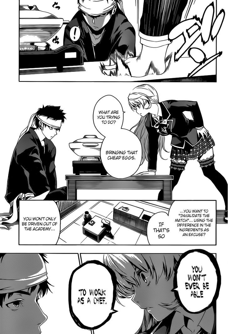 Oneshot (OGURA Muku) Chapter 43 page 28 - Chapter 43