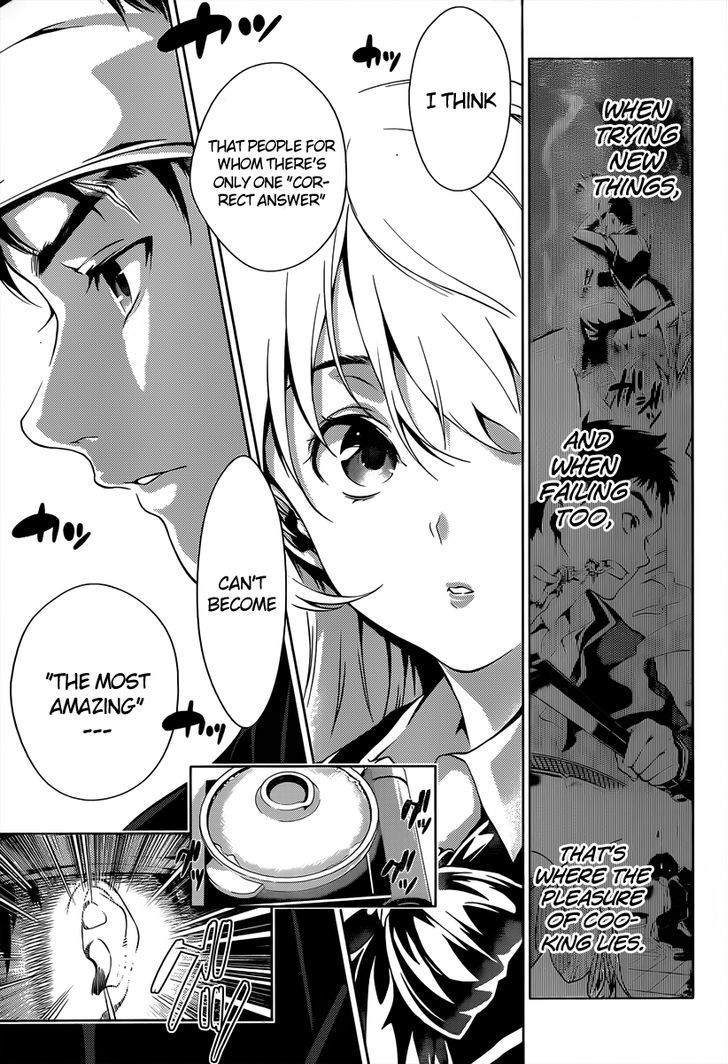 Oneshot (OGURA Muku) Chapter 43 page 30 - Chapter 43