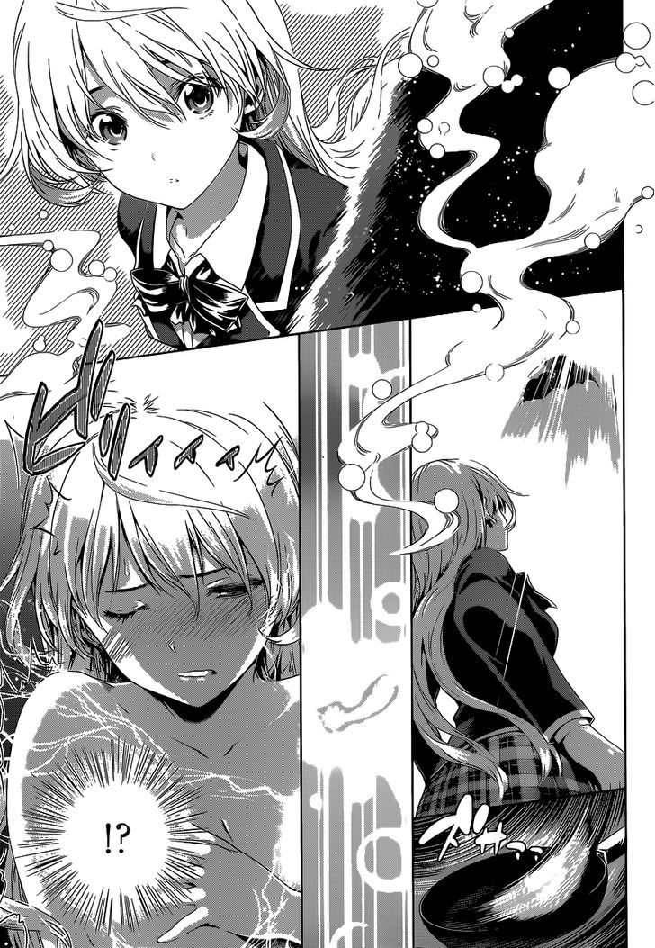 Oneshot (OGURA Muku) Chapter 43 page 34 - Chapter 43