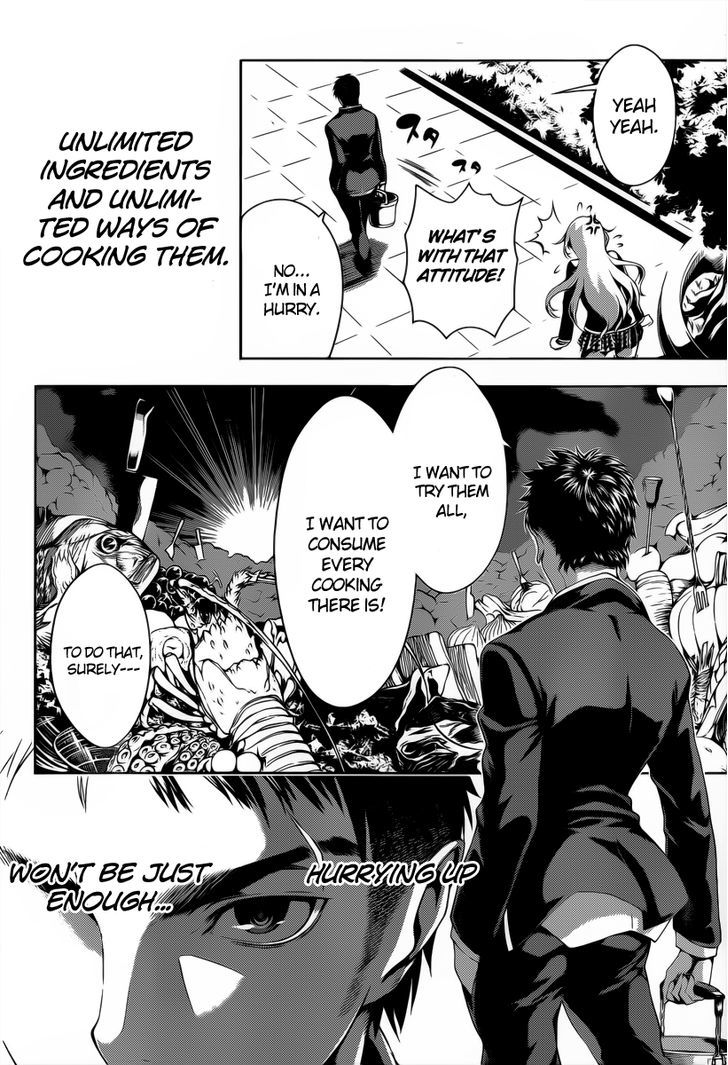 Oneshot (OGURA Muku) Chapter 43 page 45 - Chapter 43