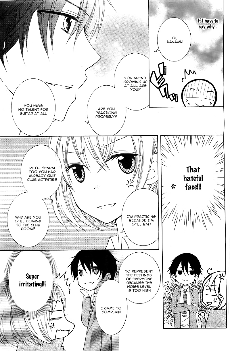 Ongaku no Jikan Chapter 0 page 10 - Chapter ibi-manga : [Oneshot]