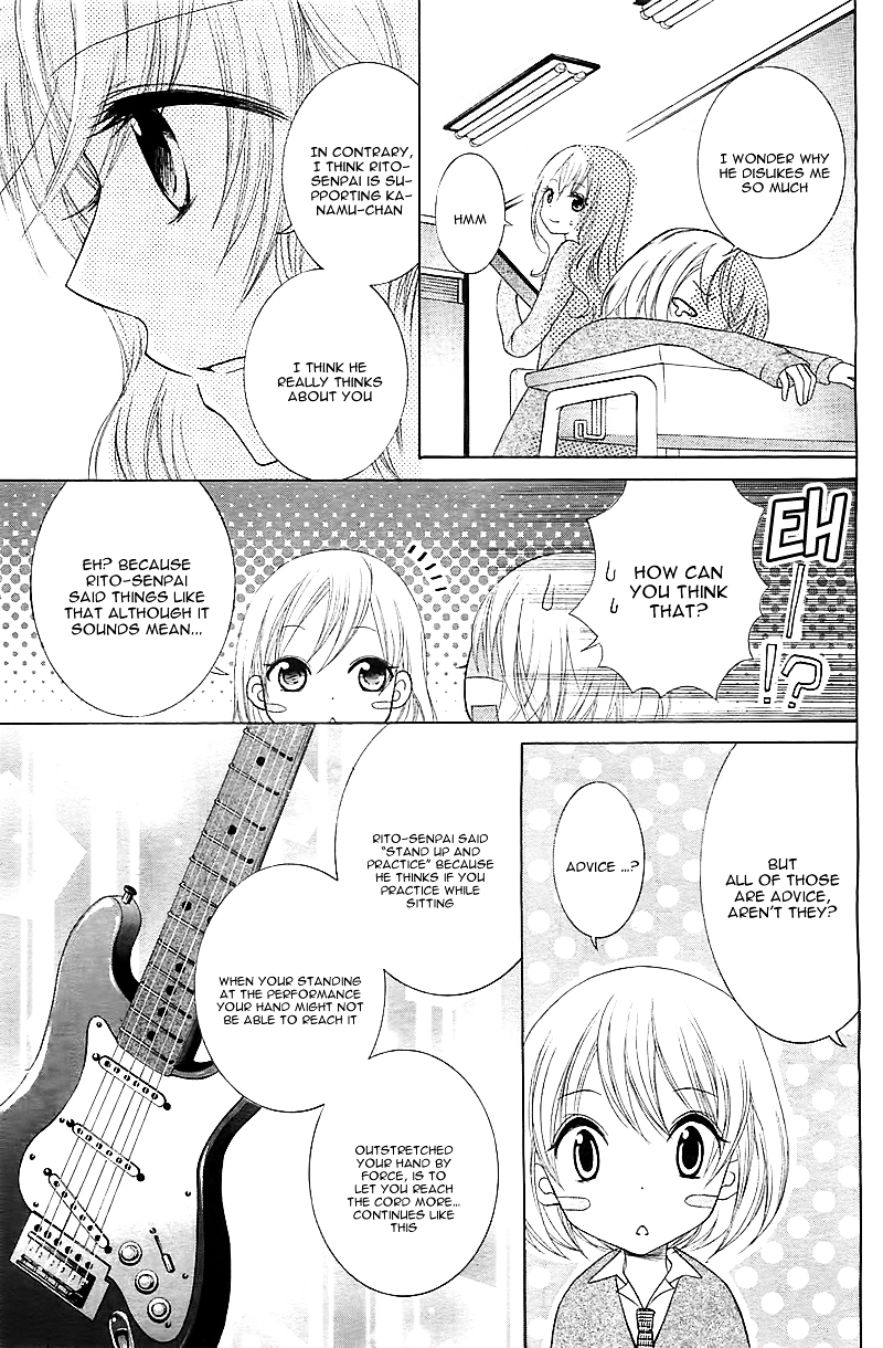 Ongaku no Jikan Chapter 0 page 14 - Chapter ibi-manga : [Oneshot]
