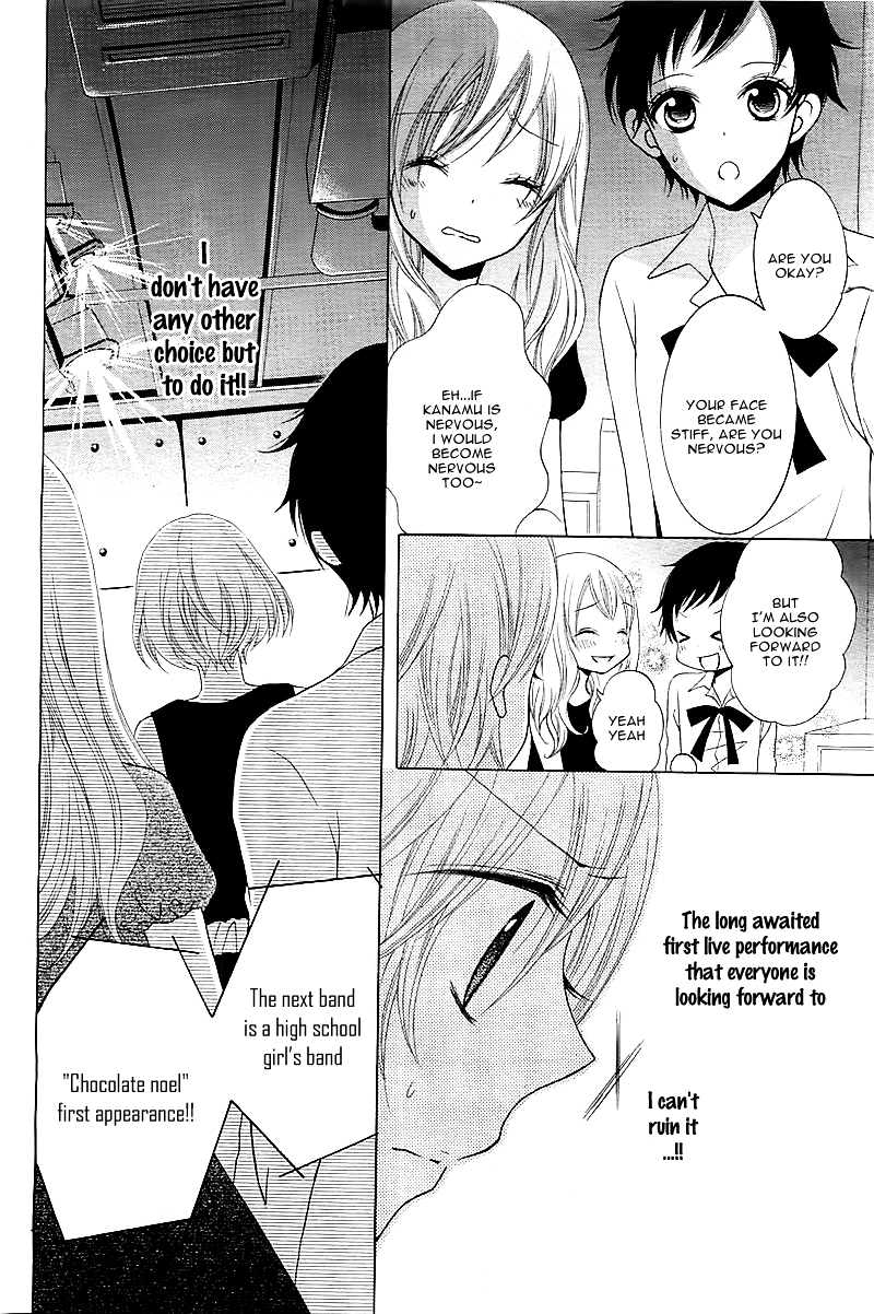 Ongaku no Jikan Chapter 0 page 23 - Chapter ibi-manga : [Oneshot]