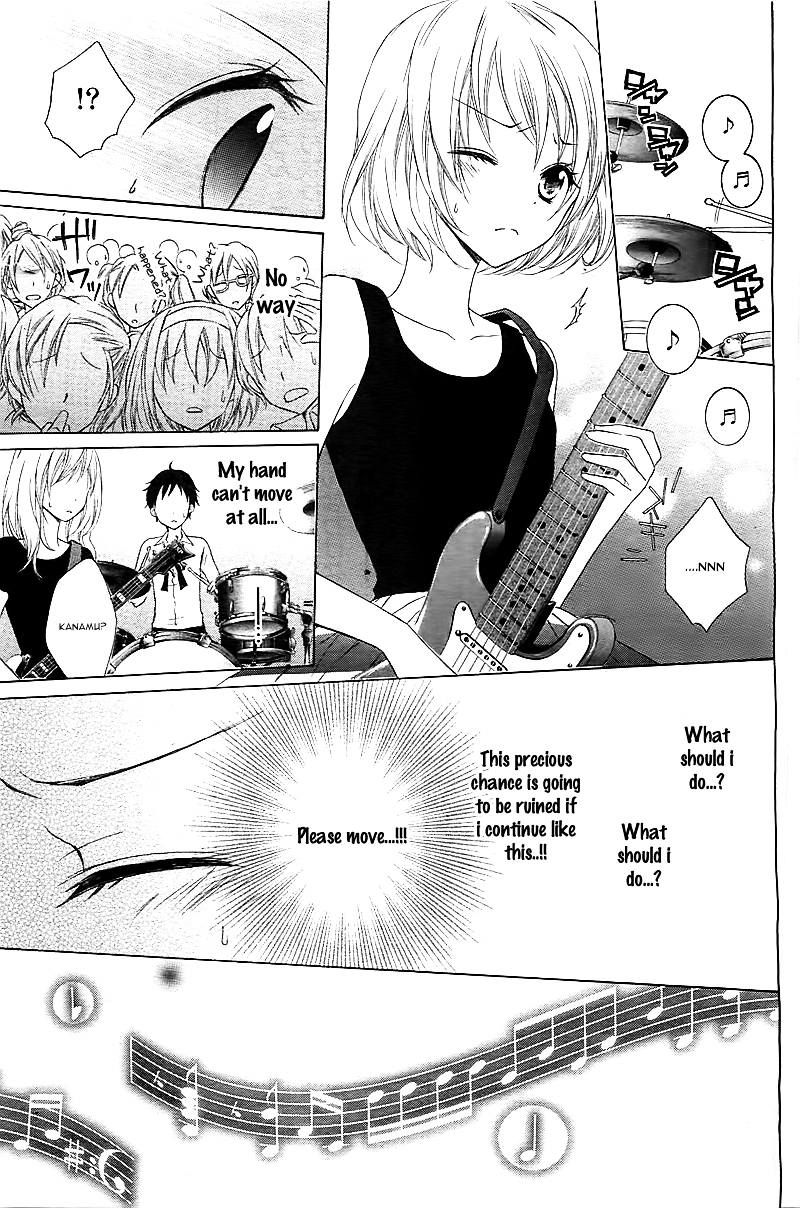 Ongaku no Jikan Chapter 0 page 24 - Chapter ibi-manga : [Oneshot]