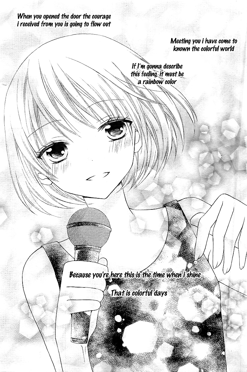 Ongaku no Jikan Chapter 0 page 31 - Chapter ibi-manga : [Oneshot]