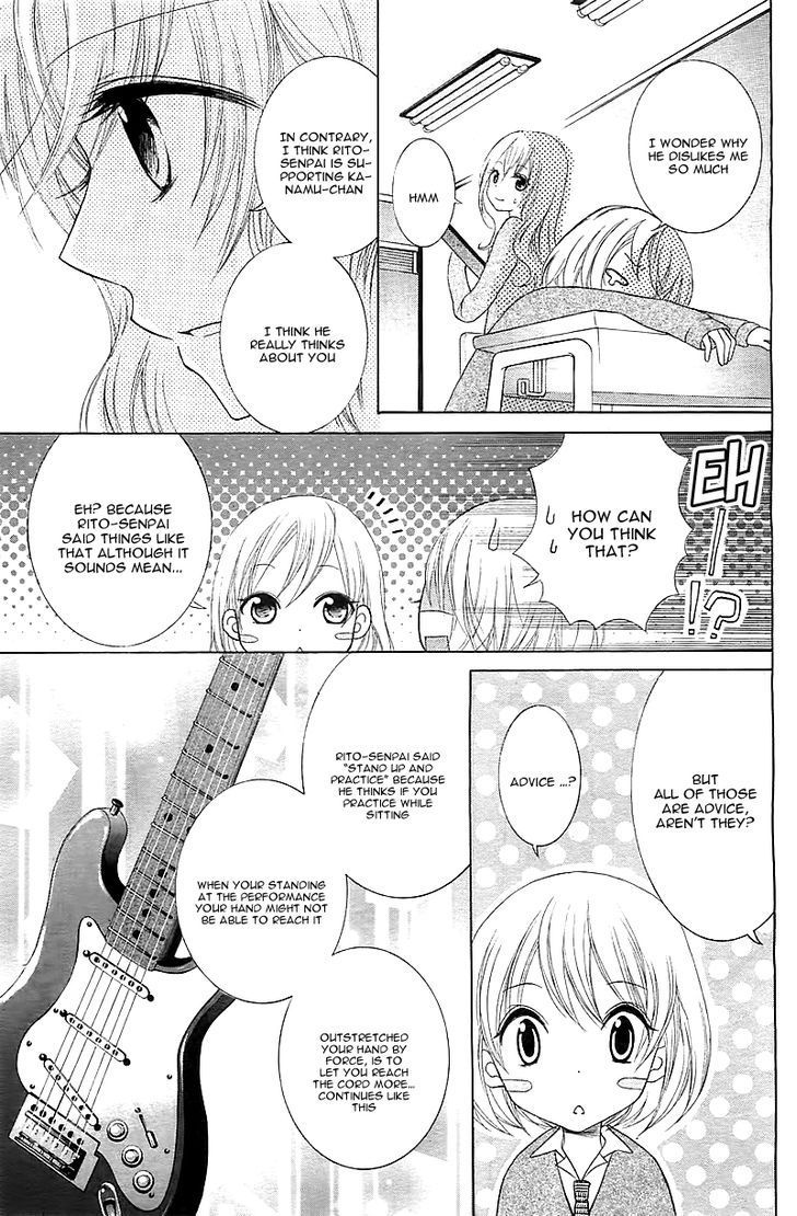 Ongaku no Jikan Chapter 1 page 14 - Chapter 1