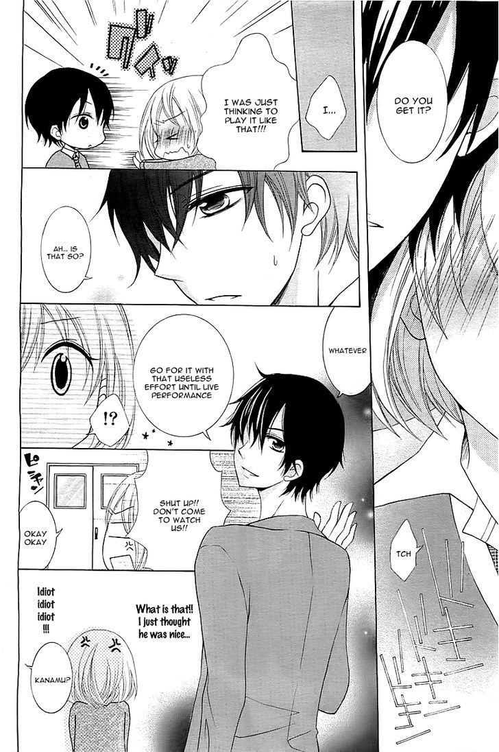 Ongaku no Jikan Chapter 1 page 17 - Chapter 1