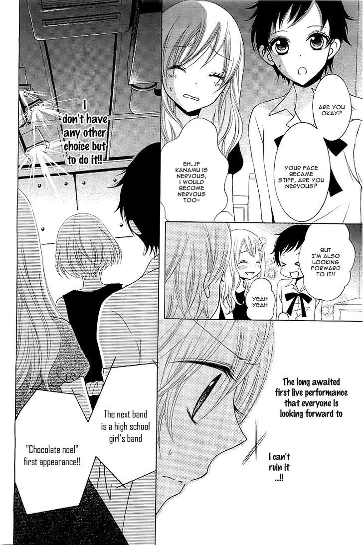 Ongaku no Jikan Chapter 1 page 23 - Chapter 1
