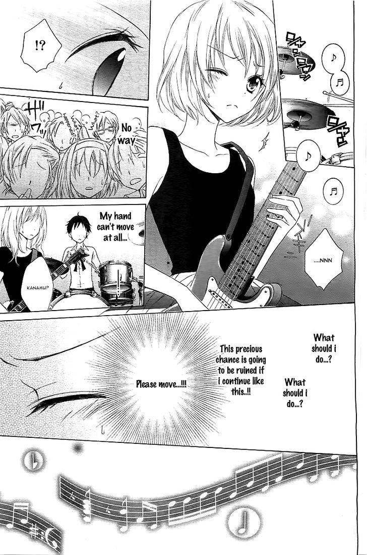 Ongaku no Jikan Chapter 1 page 24 - Chapter 1