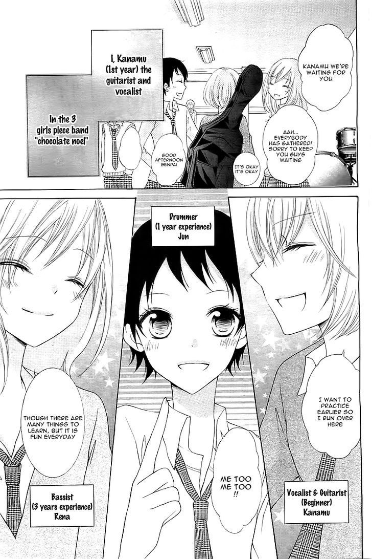 Ongaku no Jikan Chapter 1 page 6 - Chapter 1