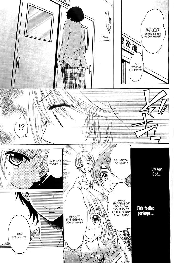 Ongaku no Jikan Chapter 1 page 8 - Chapter 1